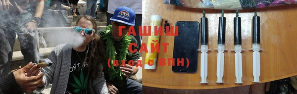 mdma Нефтекумск