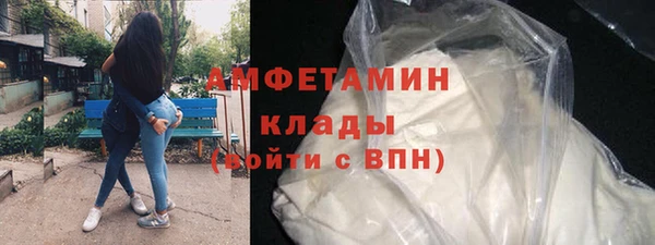 эйфоретик Нея
