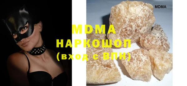 эйфоретик Нея
