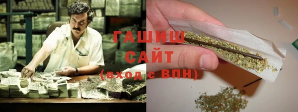эйфоретик Нея
