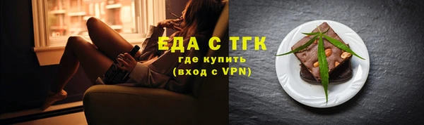mdma Нефтекумск