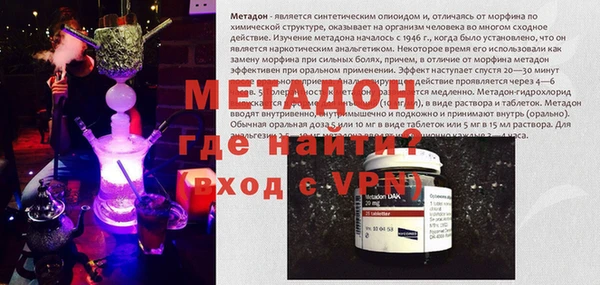 эйфоретик Нея