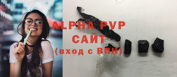mdma Нефтекумск
