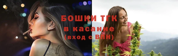 эйфоретик Нея