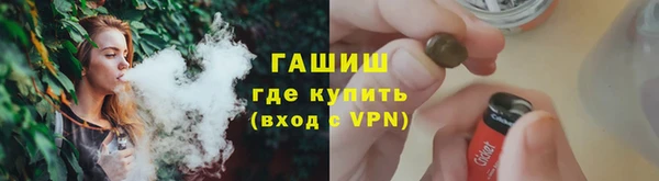 эйфоретик Нея