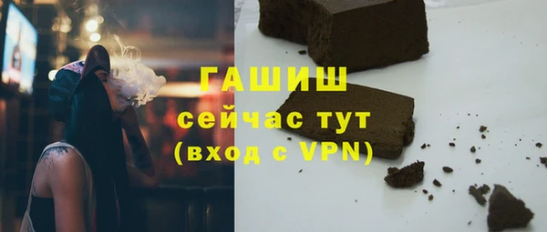 эйфоретик Нея