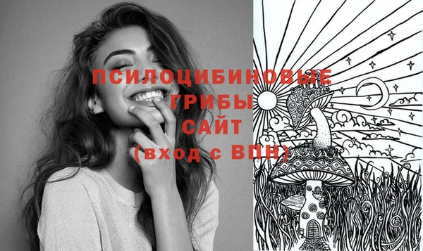 эйфоретик Нея