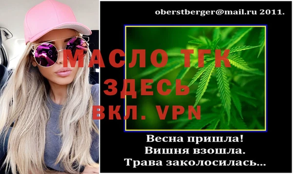 эйфоретик Нея