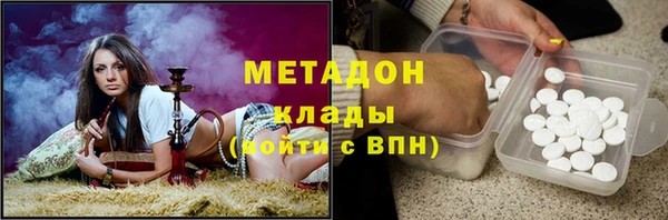 эйфоретик Нея