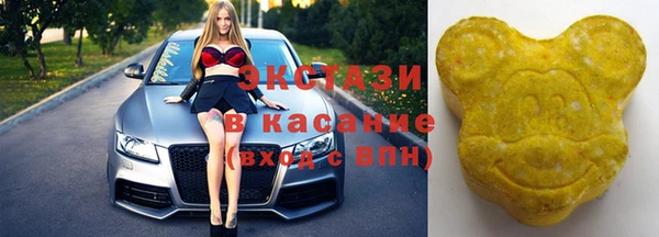 скорость Наволоки