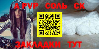 ПСИЛОЦИБИНОВЫЕ ГРИБЫ Гай