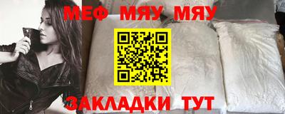 дистиллят марихуана Гагарин