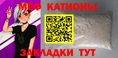 марки nbome Заводоуковск