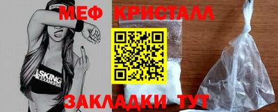 марки lsd Гатчина