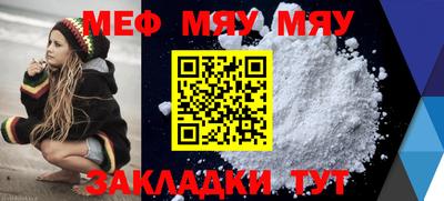 дистиллят марихуана Гагарин