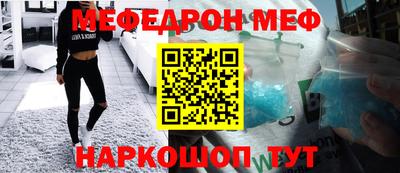 марки lsd Гатчина