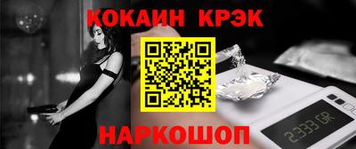 ПСИЛОЦИБИНОВЫЕ ГРИБЫ Гай