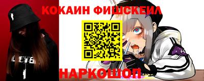 дистиллят марихуана Гагарин