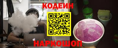 дистиллят марихуана Гагарин