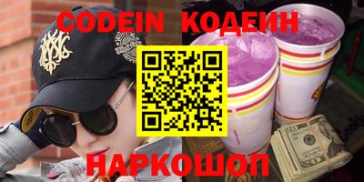 ПСИЛОЦИБИНОВЫЕ ГРИБЫ Гай