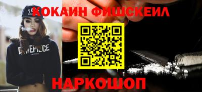 ПСИЛОЦИБИНОВЫЕ ГРИБЫ Гай