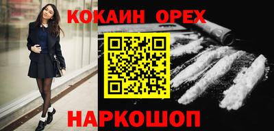 герыч Заволжье