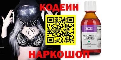 дистиллят марихуана Гагарин