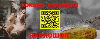 амф Гатчина