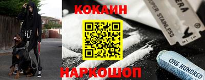 дистиллят марихуана Гагарин