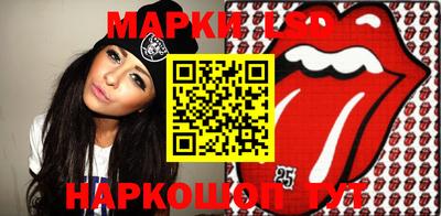 ПСИЛОЦИБИНОВЫЕ ГРИБЫ Гай