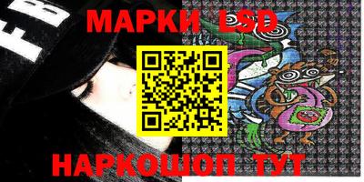 ПСИЛОЦИБИНОВЫЕ ГРИБЫ Гай