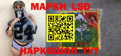 гидропоника Волжский