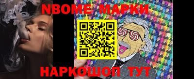 ПСИЛОЦИБИНОВЫЕ ГРИБЫ Гай
