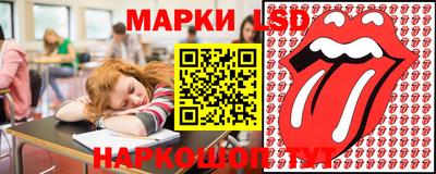 ПСИЛОЦИБИНОВЫЕ ГРИБЫ Гай