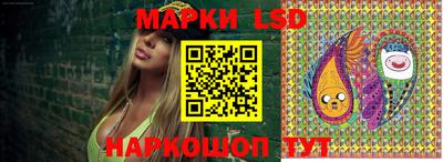 дистиллят марихуана Гагарин
