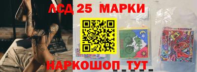 кокаин премиум Жуковский