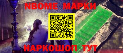 ПСИЛОЦИБИНОВЫЕ ГРИБЫ Гай