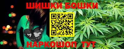 марки lsd Гатчина