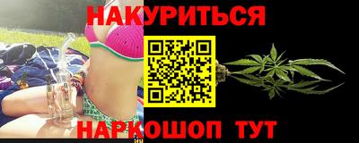 ПСИЛОЦИБИНОВЫЕ ГРИБЫ Гай