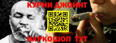 амфетамин Волгодонск