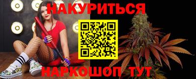 ПСИЛОЦИБИНОВЫЕ ГРИБЫ Гай