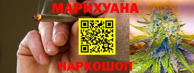 марки lsd Гатчина