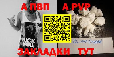 ПСИЛОЦИБИНОВЫЕ ГРИБЫ Гай