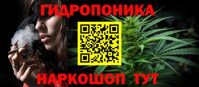 дистиллят марихуана Гагарин