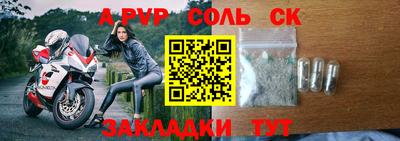 дистиллят марихуана Гагарин