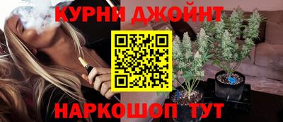 марки lsd Гатчина