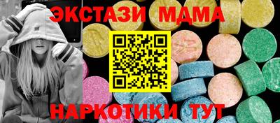 марки lsd Гатчина