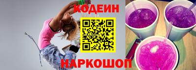 марки lsd Гатчина