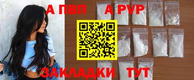 ПСИЛОЦИБИНОВЫЕ ГРИБЫ Гай