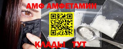 дистиллят марихуана Гагарин